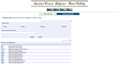 Desktop Screenshot of amcorner.libvar.bg